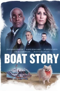 Постер фильма: История с лодкой