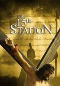 Постер фильма: The 15th Station