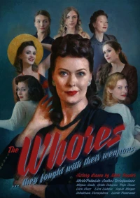 Постер фильма: Litsid: The Whores