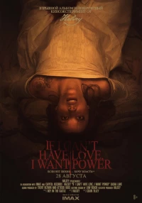 Постер фильма: Halsey: If I Can't Have Love I Want Power