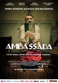 Постер фильма: ПосольССтво
