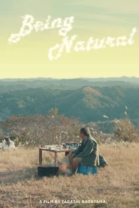 Постер фильма: Жить на природе