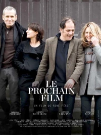 Постер фильма: Le prochain film