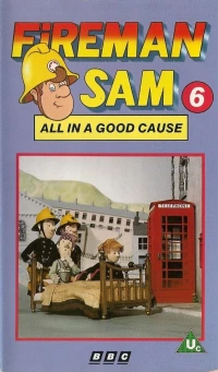 Постер фильма: Пожарный Сэм