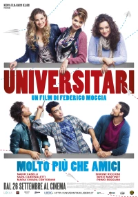 Постер фильма: Университет — больше, чем просто друзья