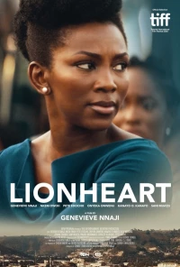 Постер фильма: Львиное сердце