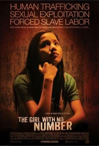 Постер фильма: Девочка без номера