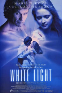 Постер фильма: Белый свет
