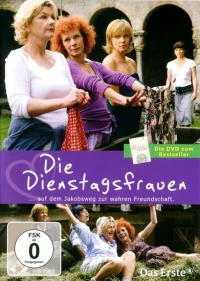 Постер фильма: Die Dienstagsfrauen