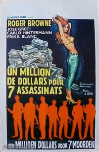 Постер фильма: Миллион долларов за семь убийств