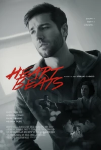 Постер фильма: Heartbeats