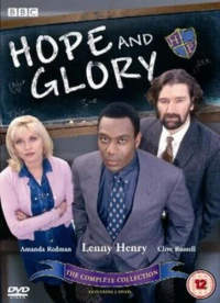 Постер фильма: Hope and Glory