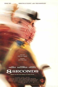 Постер фильма: 8 секунд