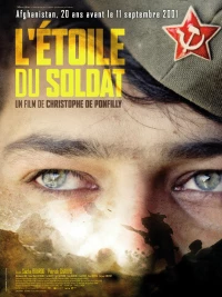 Постер фильма: Звезда солдата
