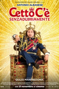 Постер фильма: Король в законе