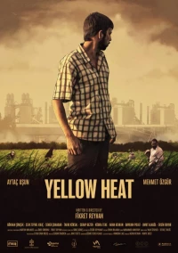 Постер фильма: Жёлтая жара