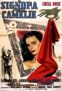 Постер фильма: Дама без камелий