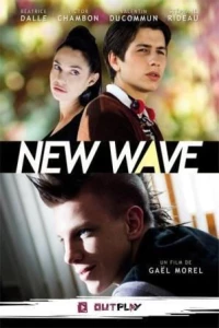 Постер фильма: Новая волна