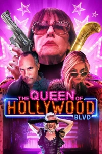 Постер фильма: Королева Голливудского бульвара