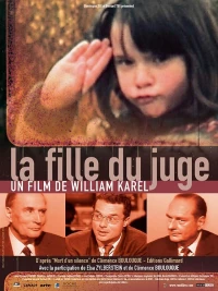 Постер фильма: La fille du juge