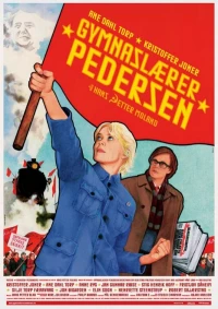 Постер фильма: Товарищ Педерсен