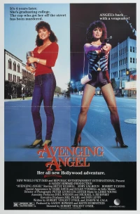 Постер фильма: Ангелочек-мстительница