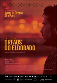 Постер фильма: Сироты Эльдорадо