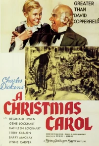 Постер фильма: Рождественский гимн