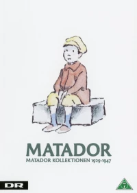 Постер фильма: Матадор