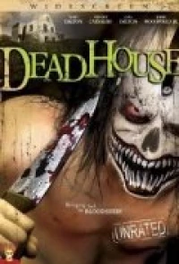 Постер фильма: Мертвый дом