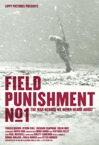 Постер фильма: Field Punishment No.1