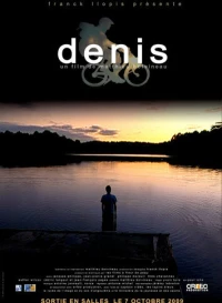 Постер фильма: Denis