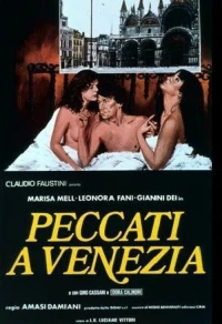 Постер фильма: Грехи в Венеции