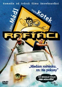 Постер фильма: Рафтеры