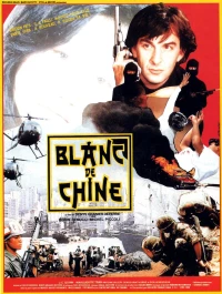 Постер фильма: Белый из Китая