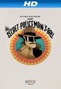 Постер фильма: Бал тайной полиции 2012