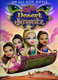 Постер фильма: Bratz: Desert Jewelz