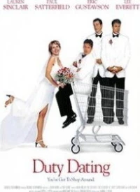 Постер фильма: Как выйти замуж