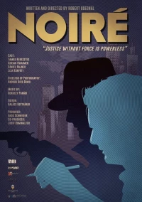 Постер фильма: Noiré