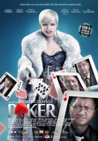 Постер фильма: Покер