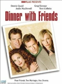 Постер фильма: Ужин с друзьями