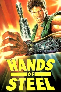 Постер фильма: Стальные руки