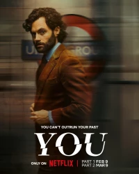 Постер фильма: Ты