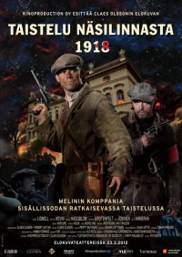 Постер фильма: Бой за дворец Нясилинна, 1918 год