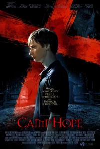 Постер фильма: Лагерь надежды