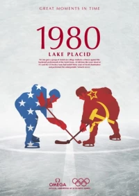 Постер фильма: Чудо на льду