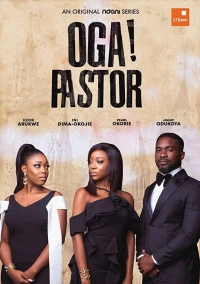 Постер фильма: Oga! Pastor