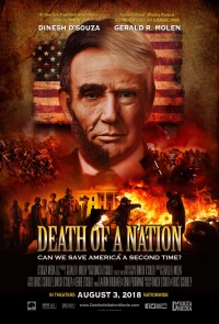 Постер фильма: Смерть нации