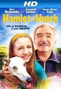 Постер фильма: Hamlet & Hutch