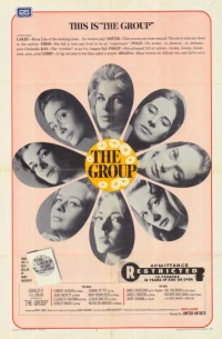Постер фильма: Группа